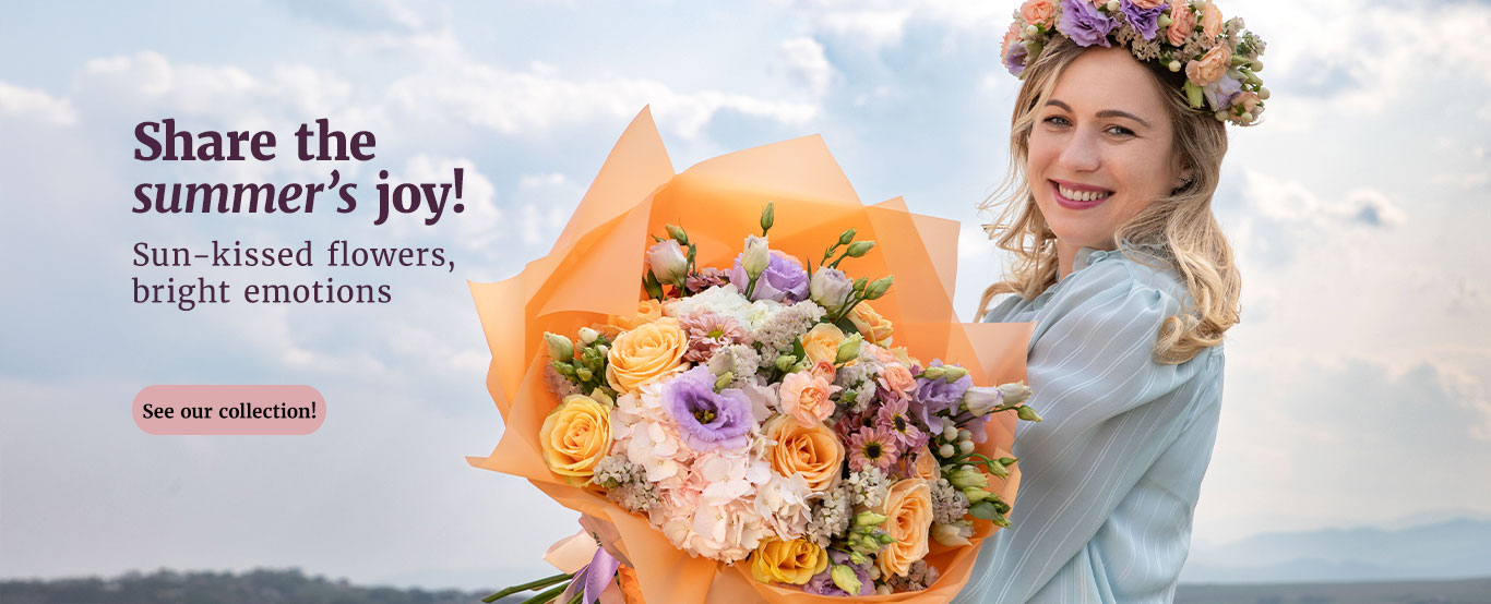 Summer Flowers 2025