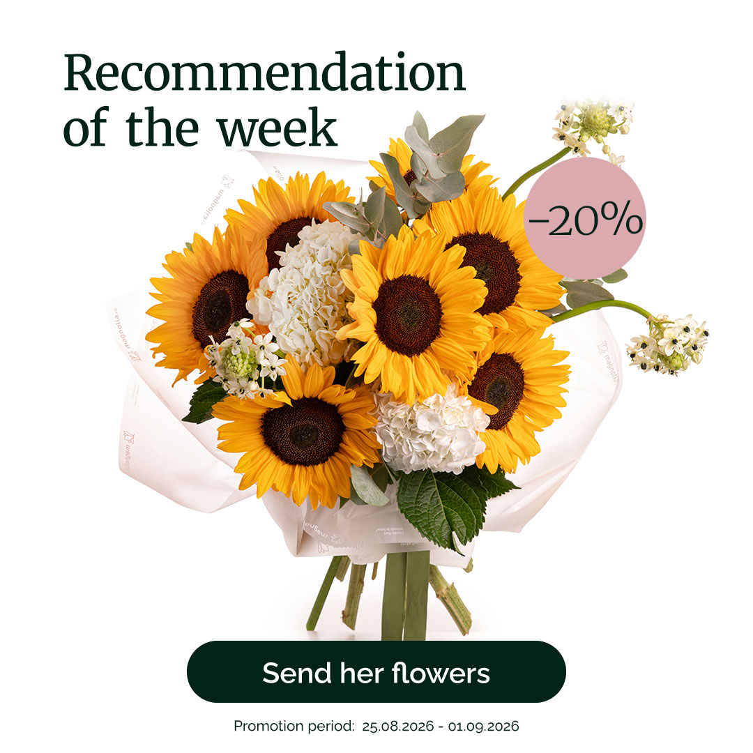 Bouquet of sunflowers – recommendation of the week
