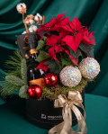 Santa's Gifts – imaginea 3