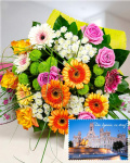 Happiness from Spain – imaginea 1