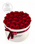 Trandafiri criogenati rosii in cutie – imaginea 1