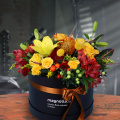 Cutie cu flori mixte
