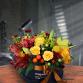 Cutie cu flori mixte