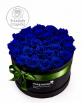 Preserved blue roses arrangement – imaginea 1