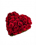 Red rose heart arrangement – the image 1