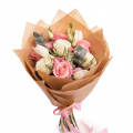 Buchet „Sweet surprise”