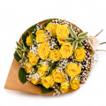 Buchet „Rază de Soare”