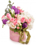 Aranjament „Happy Spring” – imaginea 1