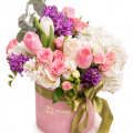 Aranjament „Happy Spring”