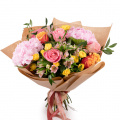 Buchet de flori „Zâmbet în dar”