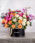 ”La vie est belle” Luxury Arrangement” – imaginea 1
