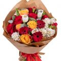 Buchet „Just Amazing”