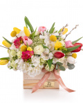 „Happy Easter” arrangement – imaginea 1