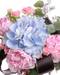 ”Colors of Joy” Peony and Hydrangea bouquet – the image 2