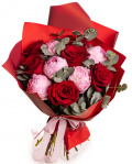 Bouquet of Peonies and Red Roses – imaginea 1