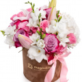 Aranjament floral "Sophisticated Summer"