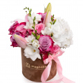 Aranjament floral "Sophisticated Summer"