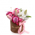 Aranjament floral "Sophisticated Summer"