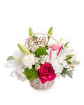 "Back to School" rose and lily basket with colorful pencils – the image 1