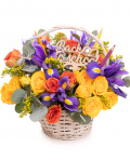 "Back to school" colorful flower basket – imaginea 1