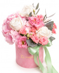 "Floral Fantasy" rose and hydrangea arrangement