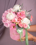 "Floral Fantasy" rose and hydrangea arrangement