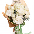 Buchet trandafiri albi "Back to School"