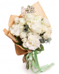 "Back to School" White Rose Bouquet