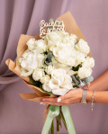 "Back to School" White Rose Bouquet