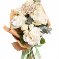 Buchet trandafiri albi "Back to School"