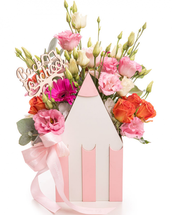 Aranjament cu flori colorate în cutie creion „Back to School" – imaginea 1