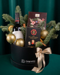 „Holiday Delights” Christmas Gift
