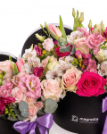 „Loves of My Life” Floral Arrangement Set – the image 2