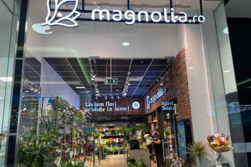 Timișoara Shopping City – imaginea 1