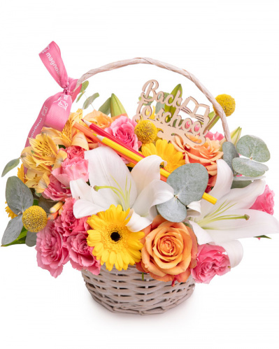 Flowers for the First Day of School