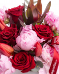 Pink Peony and Rose Arrangement – imaginea 2