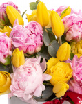 Pink Peony, Tulip and Rose Arrangement – imaginea 2