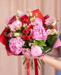 Pink Peony Bouquet and Mozart Chocolate