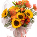 Buchet cu floarea-soarelui „Golden Embrace”
