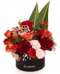 Aranjament floral cu trandafiri, varianta premium