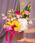 Aranjament floral in cutie, varianta premium, marime
