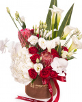 Protea and Calla Lilies Floral Arrangement – imaginea 1