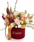Special arrangement for Easter – imaginea 1