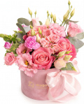 Pink Flower Arrangement – imaginea 1