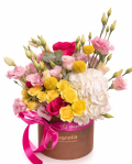 "Magic of Colors” Floral Box Arrangement – imaginea 1