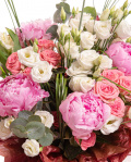 “Gentle Bloom” Pink Peony Bouquet – imaginea 2