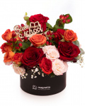 Aranjament floral cu trandafiri „Back to School” – the image 1